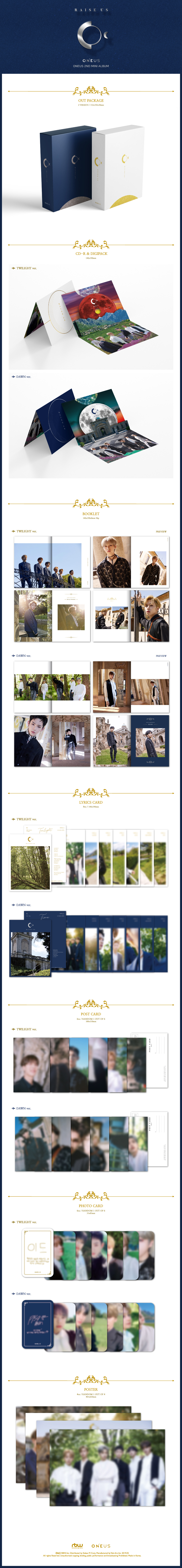 ONEUS シオン Twilight JP LIGHT US RAISE トレカ 일본