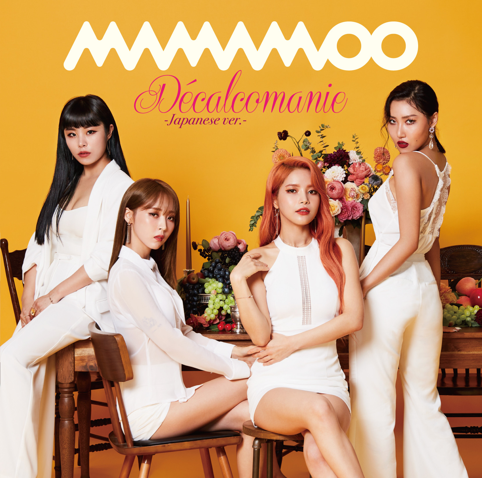 фандом mamamoo как называется фото 43