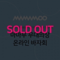 상품 섬네일 상품 섬네일