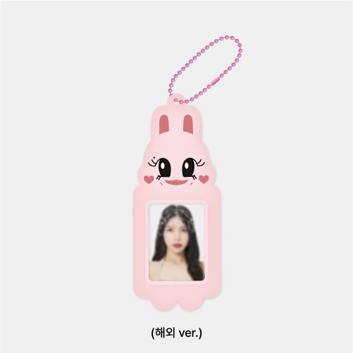 [COLOURS] ID PHOTO KEYRING (해외 ver.)