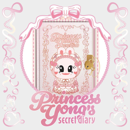 2025 SOLAR’S BIRTHDAY [PRINCESS YONG'S SECRET DIARY]