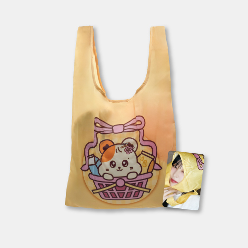 [Ham Byo Land : Moonlight Adventure] REUSABLE BAG