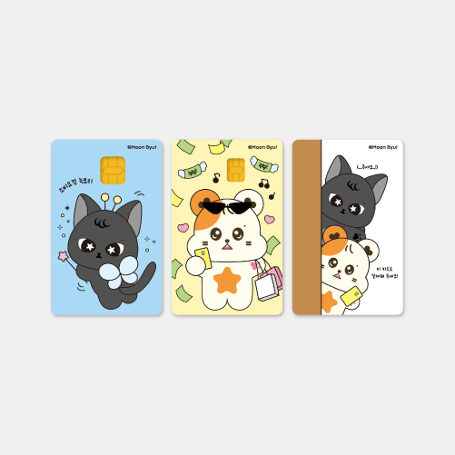 [MOON BYUL] MUSEUM : village of eternal glow CARD COVER STICKER SET 